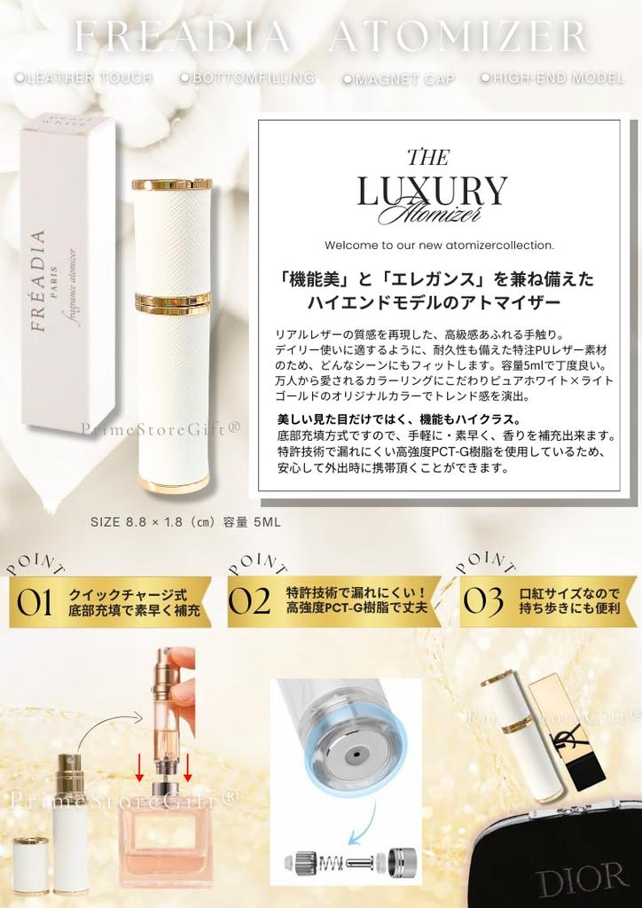 Yves Saint Laurent Libre Hand Cream Libre Eau de Hand Care Gift Gift Box Included 30ml, Parfum, Fragrance, Set,