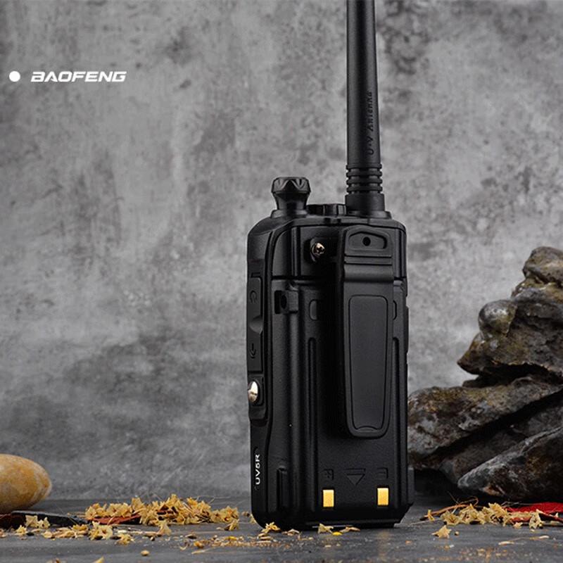 BAOFENG UV5R Professional Waterproof Two-Way Radio (CN version)