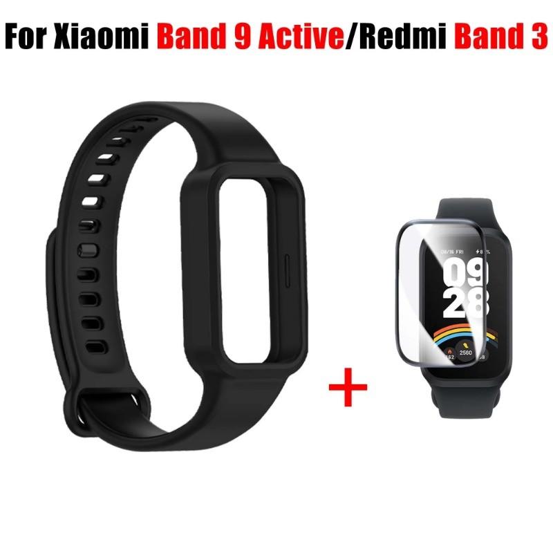 Силиконовый ремешок + защитная пленка для Xiaomi Mi Band 9 Active / Redmi Band 3 Ремешок Сменные ремешки Аксессуары