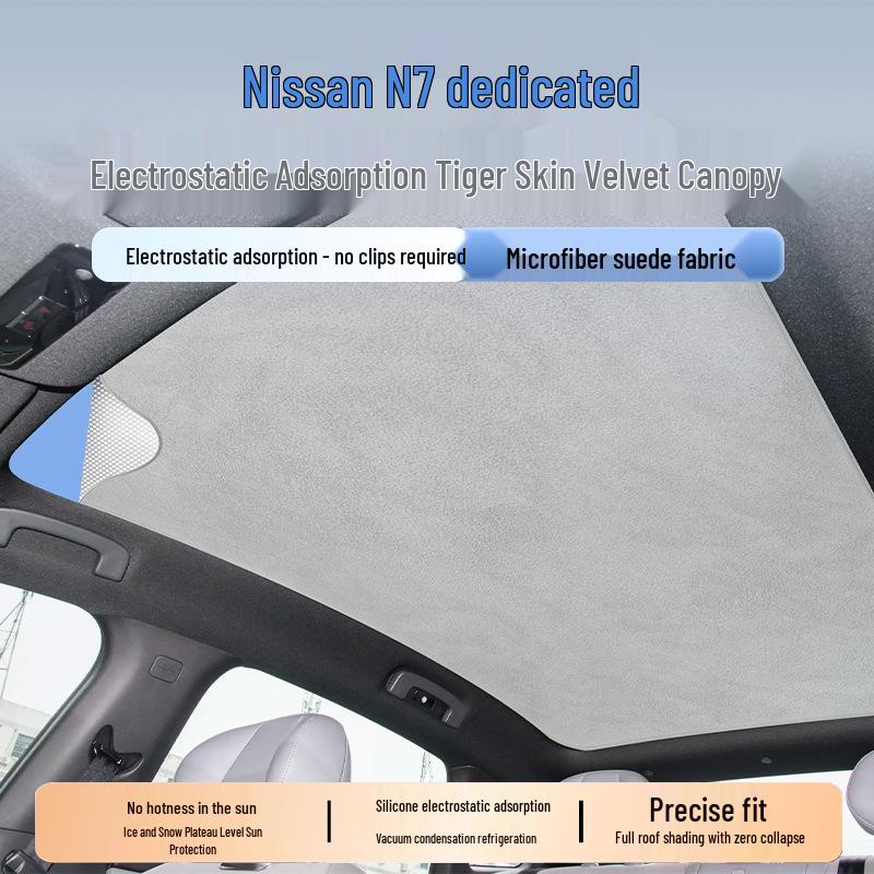 Nissan N7 Suede Electrostatic Sunroof Shade for Heat Insulation