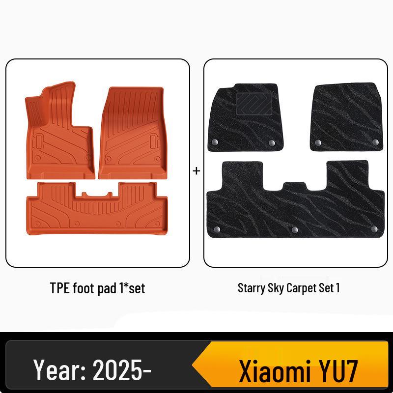 Напольные коврики из ТПЭ для Xiaomi YU7 - Экологичные, Без запаха, В цвет интерьера.