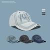 Cowboy Ripped Baseball Cap Women's Big Head Circumference Showing Face Small Letter Hat Ruffian Handsome Big Brim Cap