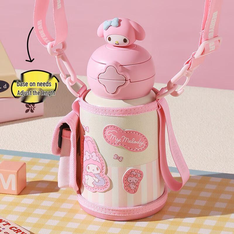 Детская термобутылка BEDDYBEAR «Звездное небо» с двумя отделениями