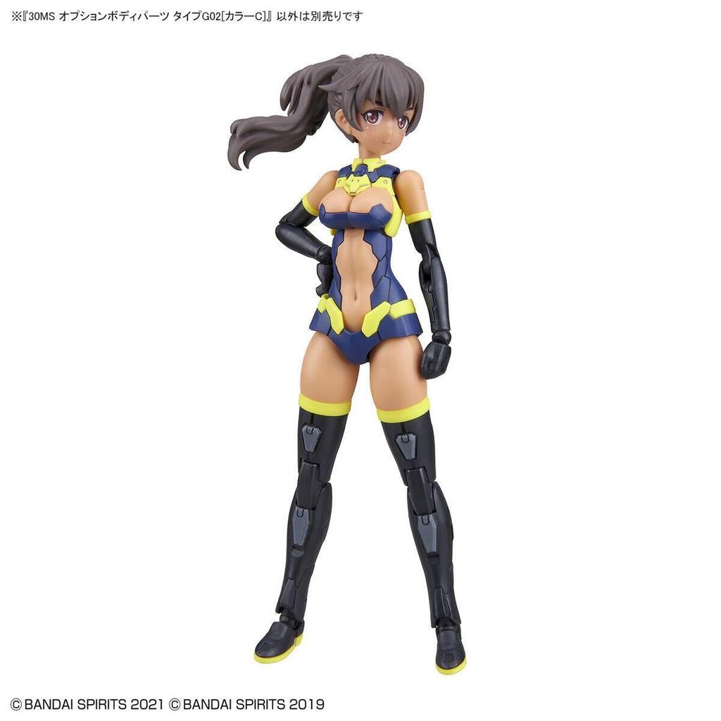 BANDAI SPIRITS 30MS Дополнительные части тела Тип G02 [Цвет C] Цветная пластиковая модель