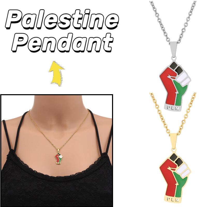 Stainless Steel Palestinian Map Pendant Necklace Ethnic Style Couple's Trendy Titanium Steel Accessory