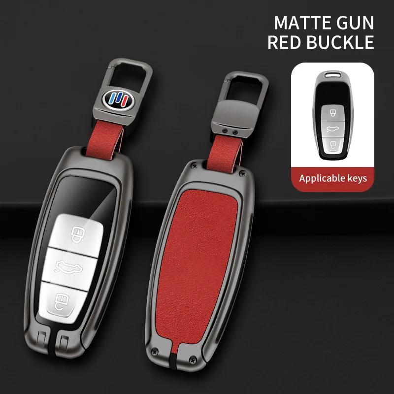 2024 Новый мужской чехол для ключей для A6l A3q7 A4 Car Q5l Shell A8 Buckle A6 High-end Q3 Key Cover Car Accessories