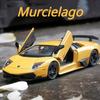 5 Inch Metal Car Simulation Diecast & Toy Vehicle Lamborghini LP670-4 SV Murcielago Supercar RMZ City 1:36 Alloy Model Gifts For Children