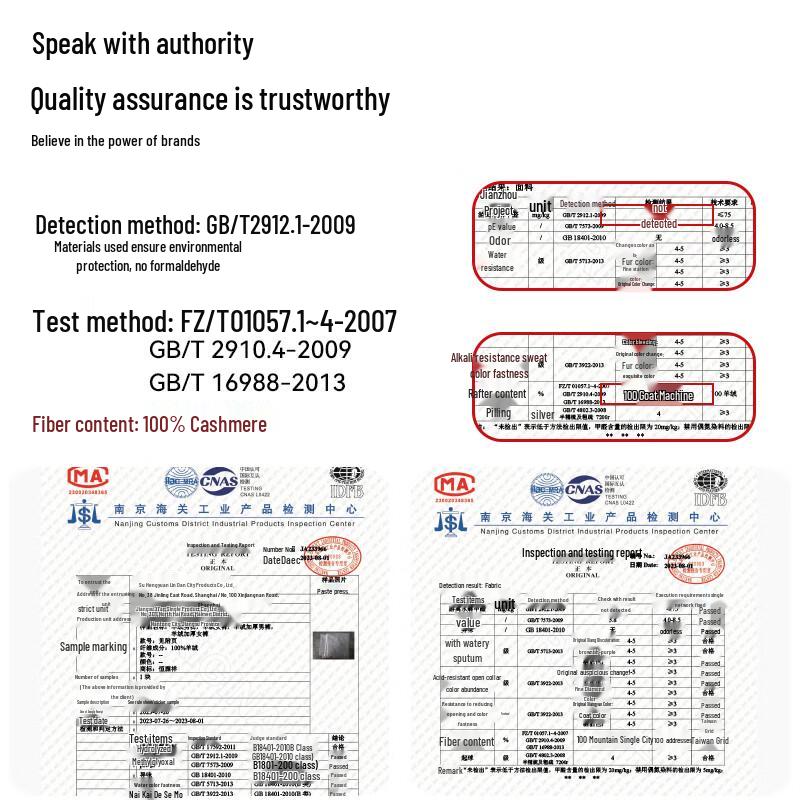 Женские термолеггинсы из чистого кашемира Hengyuanxiang