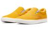 Nike SB Zoom Verona Slip PRM Dark Sulphur Habanero Red Sail
