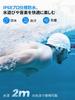 Беспроводные наушники Mojawa RunPlus 2025 с костной проводимостью, открытого типа, водонепроницаемые IP68, амфибийные, двойной режим Bluetooth/MP3, встроенная память 32 ГБ, 8 часов