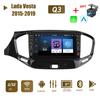 8-дюймовый 2-Din автомобильный стерео радио на базе Android для Lada Vesta 2015-2019 с кнопочной ручкой GPS-навигатор Carplay мультимедийный видеоплеер 2 + 32 ГБ