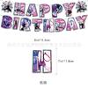 Gwen Stacy Spider-Gwen Birthday Party Decorations Kit with Banner, Cutouts, Balloons for Superhero Themed Kids Party Supplies