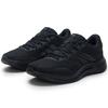 adidas Treadmove Удобные Универсальные Прочные Низкие Повседневные Кроссовки для Бега Унисекс Кроссовки Черные JQ6401