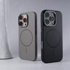 Применимо для iPhone 17, углеродное волокно, тонкое кольцо, магнитное крепление, Apple 16, металлический каркас, кожа, матовая крышка для мобильного телефона