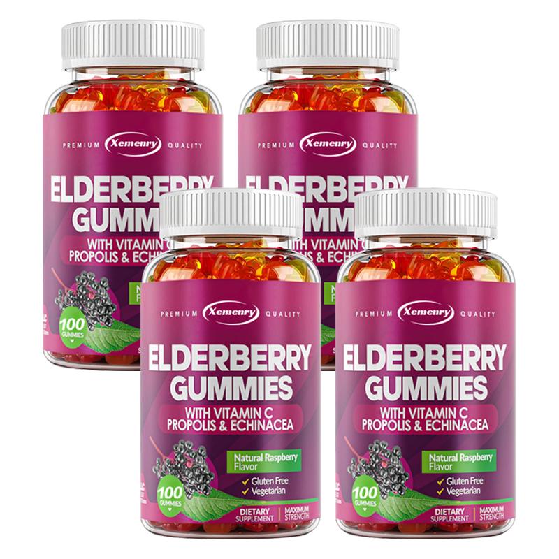 Xemenry - Elderberry & Vitamin C Gummies - Immune Health