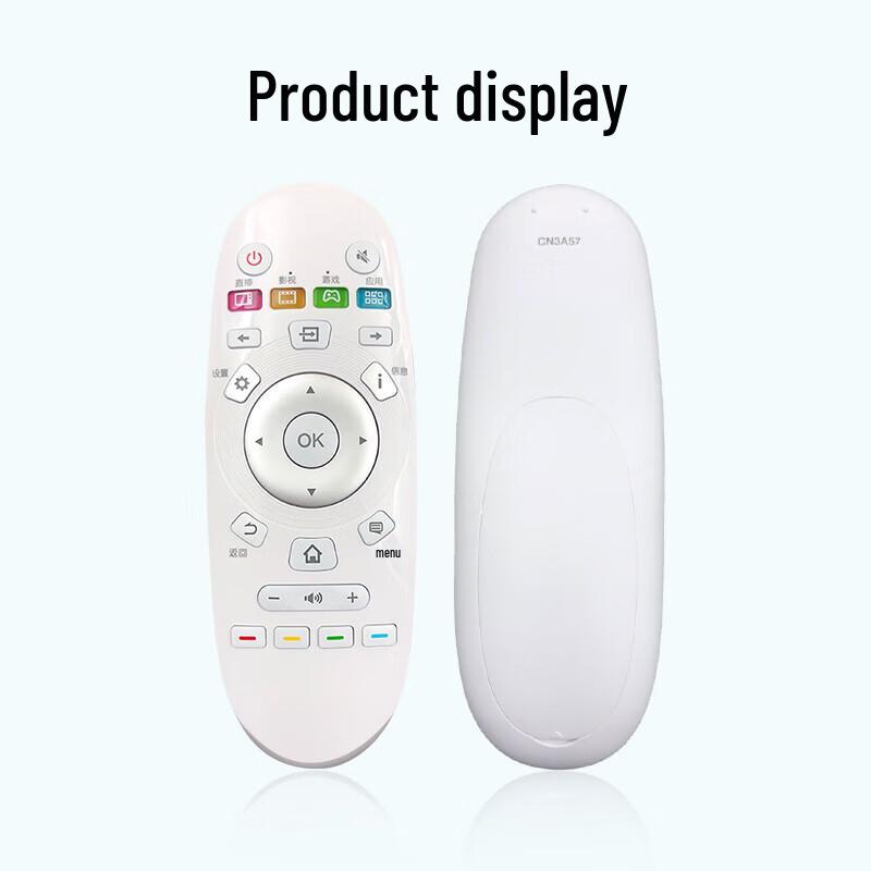 Hisense TV Universal Remote Control