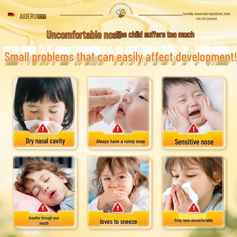 Айдеруй Детское средство для облегчения носового дыхания, травяная ванночка для ног