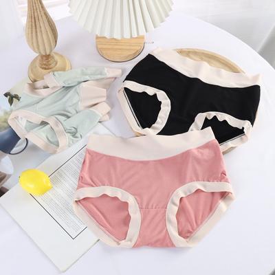 Новое бесшовное женское нижнее белье большого размера со средней посадкой