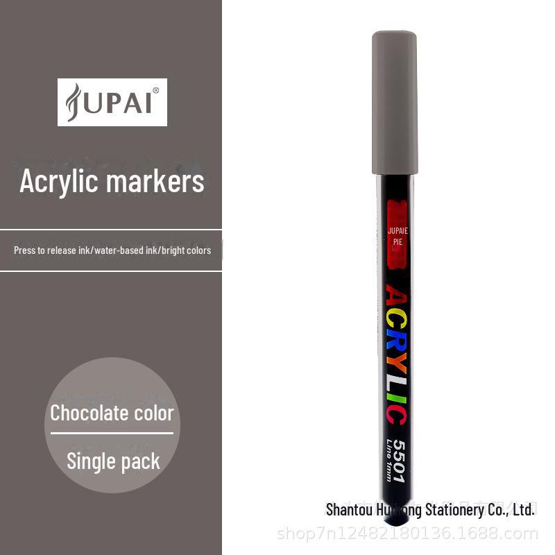 Один большой складной акриловый маркер для студенческого творчества, специальный непрозрачный цвет. Отлично подходит для акварельных и красящих проектов.