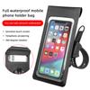 Bicycle Mobile Phone Holder Stand Waterproof Handlebar Bracket Cell Phone Support Case Bike Phone Mount Pouch Bag Fit For Iphone