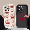Чехол для телефона с цветами вишни для Apple iPhone 16 11 13 15 12 14 Pro Max 13 12 14 Plus 16 11 15 Pro Силиконовый Мягкий Чехол