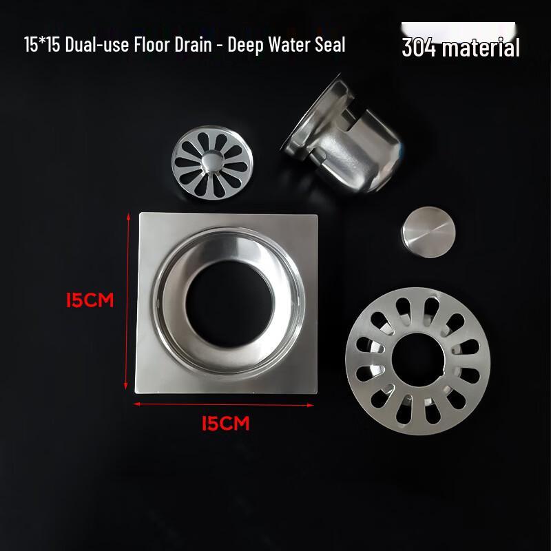 Wutuo SUS304 Stainless Steel Bathroom Balcony Floor Drain