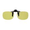 Солнцезащитные очки для рыбалки DAIWA Polarized Glass Clip Polarized Clip DQ-8021-S Yellow