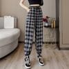 Women's Spring and Autumn Long Plaid Pants Loose Large Size Casual Pants Sweatpants