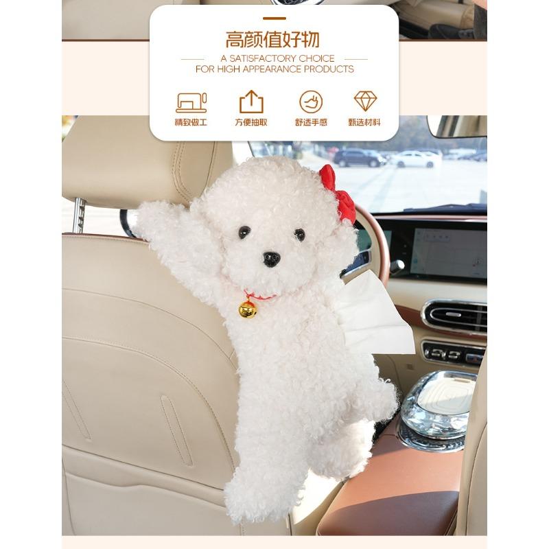 Cute Cartoon Teddy Dog Plush Hanging Tissue Box For Car Home Use