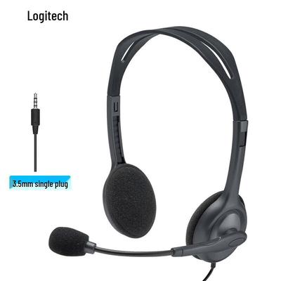 Стереогарнитура Logitech H111 с микрофоном