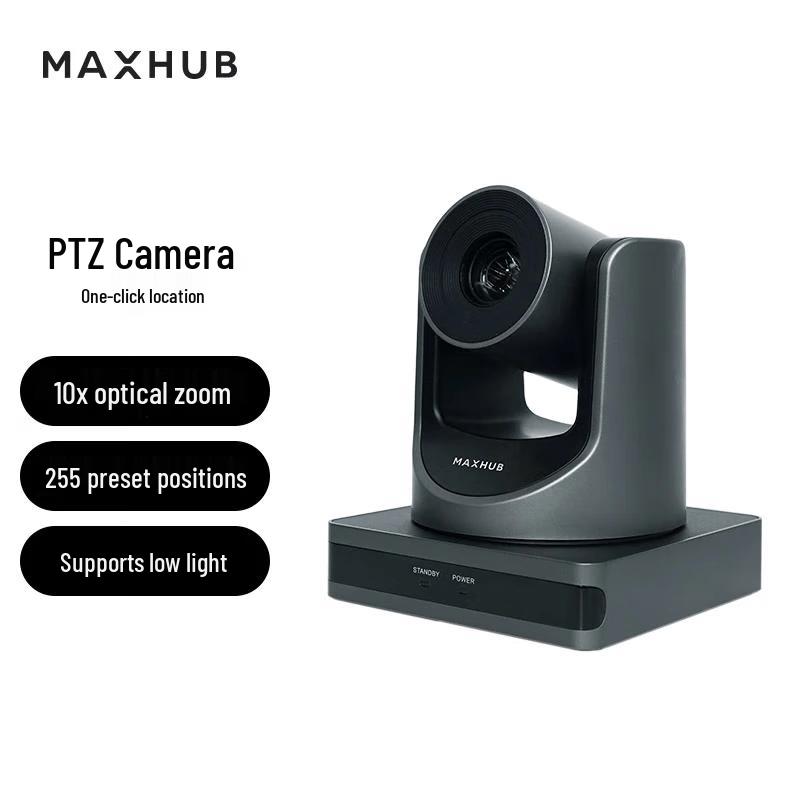 MAXHUB SC51S Решение: Конференц-камера и микрофон (Китайская версия)