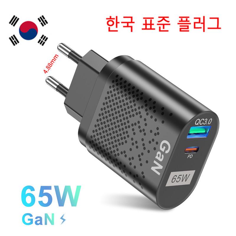 65 Вт GaN Универсальное Быстрое Зарядное Устройство для Ноутбуков QC3.0
