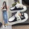 Women's 2025 Summer Korean Style Flat Canvas Slip-On Slippers