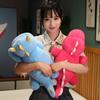 50cm Funny Kawaii Plush Colorful Dinosaur Toys Children Appease Accompany Peluche Soft Stuffed Dino Dolls for Kids Birthday Gift