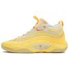 Cosmic Unity 3 The Hive Men Sneakers Yellow Pale-Vanilla Topaz-Gold DV2757-200