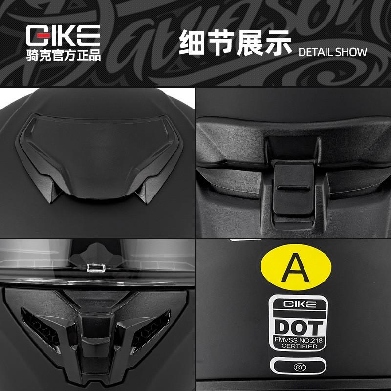 Full Face Motorcycle Helmet Men Women ABS Safety Universal Fit All Seasons Commuting Riding