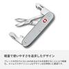 Victorinox Companion Slim Alox Идеальный для чрезвычайных ситуаций на открытом воздухе и Модель Мультитул, 6 функций, Сделано в Швейцарии, Компактный, Кемпинг, Готовность, Выживание,