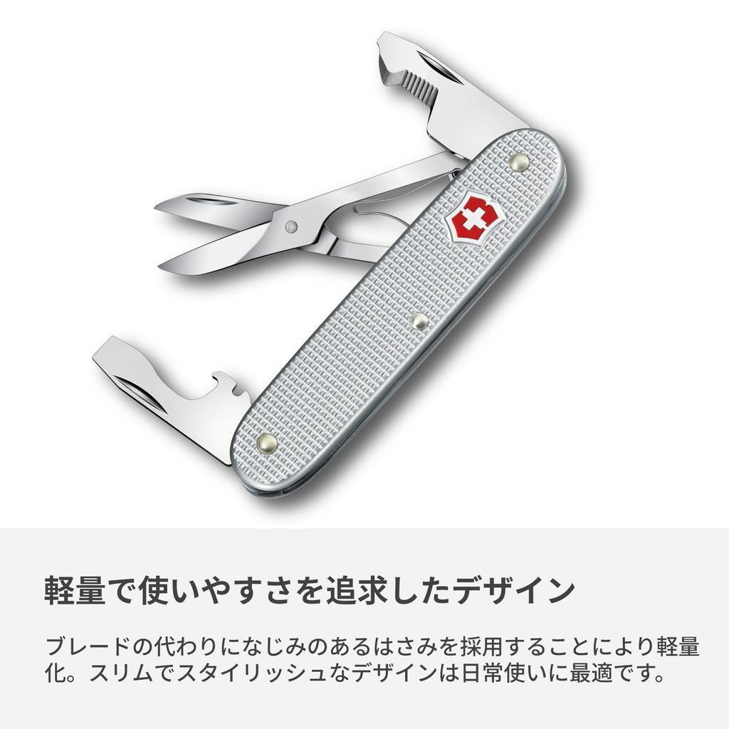 Victorinox Companion Slim Alox Идеальный для чрезвычайных ситуаций на открытом воздухе и Модель Мультитул, 6 функций, Сделано в Швейцарии, Компактный, Кемпинг, Готовность, Выживание,