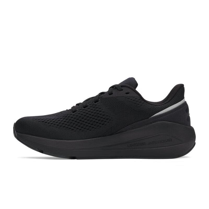 Under Armour Женские беговые кроссовки Sonic 7