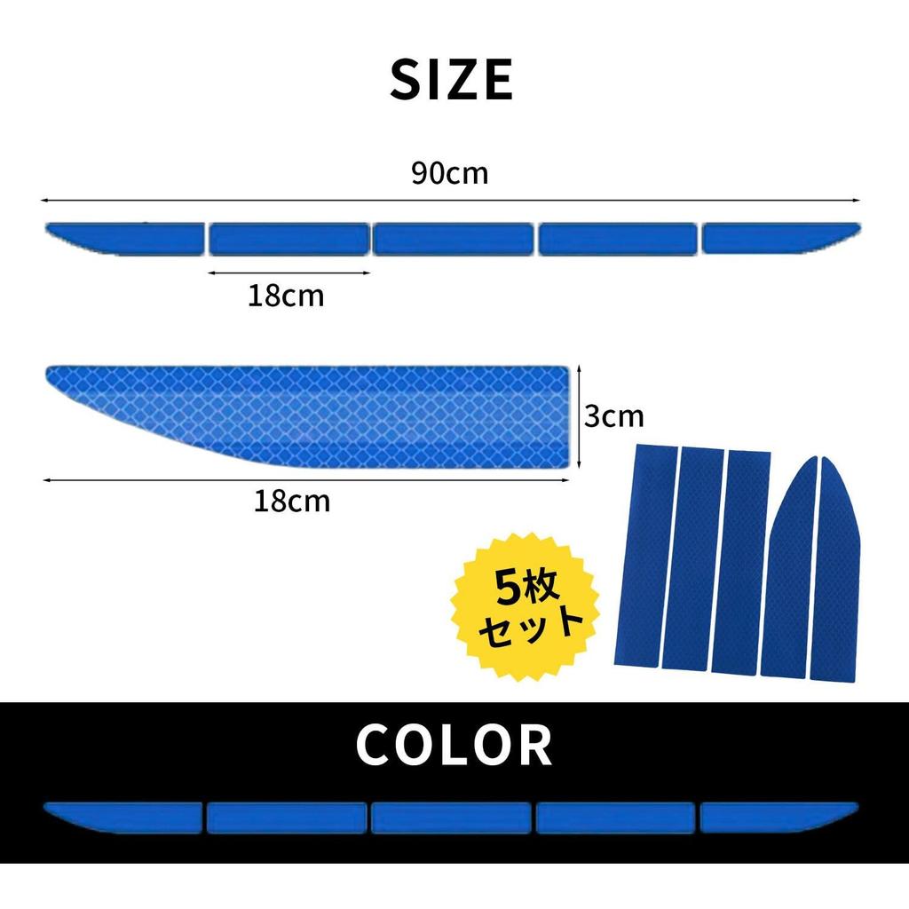 Lovep.c Sticker Reflective Tape Car Reflector Car Sticker Car Accessories Reflective Sticker Decal Waterproof