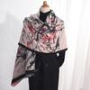 Beige Wintersweet Floral Print Scarf for Women - INS Style, Literary, Imitation Cashmere, Warm Shawl for Autumn and Winter