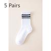5 Pairs of Autumn and Winter New Men's Cotton Mid-calf Lengthened and Thickened Terry Socks Sports Sweat Anti-odour Warm Socks