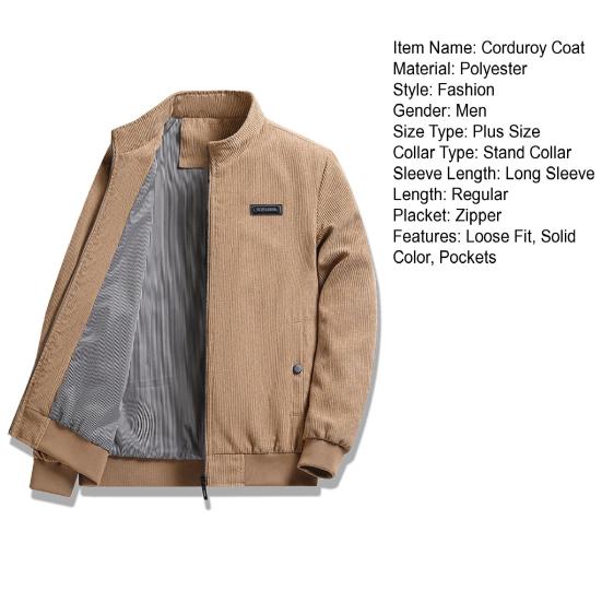 Мужское тонкое вельветовое пальто на весну и осень с воротником-стойкой и длинными рукавами, однотонная куртка на молнии с боковыми карманами, верхняя одежда