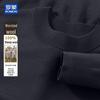 ROMON Men's 100% Wool Thermal Knit Sweater