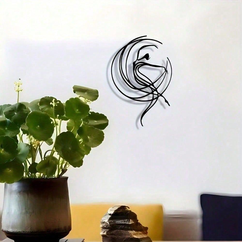 Ballet Dancing Jumping Elegant Abstract Round Threads Minimalist Metal Wall Art - Modern Home Decor For Bedroom, Living Room, Or Bathroom.