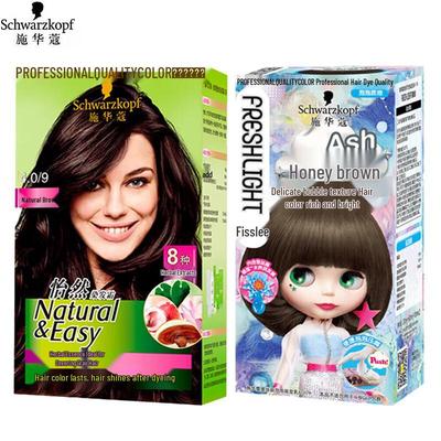 Schwarzkopf Стойкая краска для волос Двойная упаковка