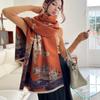 Womens Thick Warm Knitted Scarf With Tassels Viscose Winter Shawl Wrap Elegant Long Style Cold Season