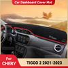 For CHERY TIGGO 2 - Car Dashboard Cover Mat Sun Shade Pad Avoid Light Trument Carpet Protection Accessories