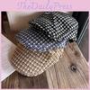 Retro Pattern Checkered Beret Hat For Women Breathable Sunshade Headwear Gift