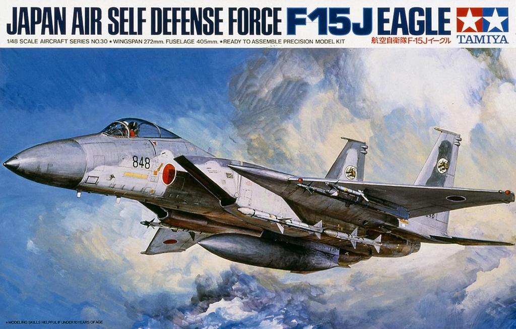 Tamiya Masterpiece Aircraft Series 30 Japan Air Force McDonnell Douglas Eagle Plastic Model Kit 61030 1/48 No. Self-Defense F-15J